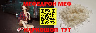 ALPHA PVP Бугуруслан