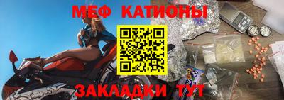 ALPHA PVP Бугуруслан