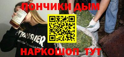 прущая мука Бузулук
