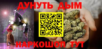 прущая мука Бузулук