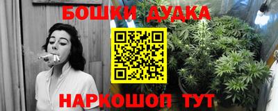 ALPHA PVP Бугуруслан