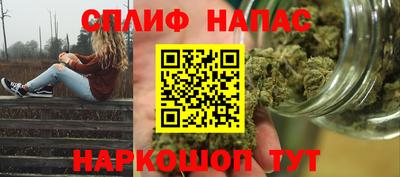 ALPHA PVP Бугуруслан