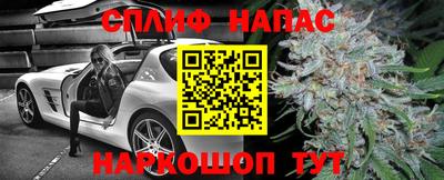 ALPHA PVP Бугуруслан