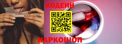 каннабис Будённовск
