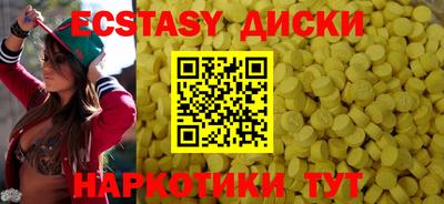 прущая мука Бузулук