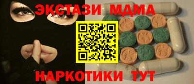 каннабис Будённовск