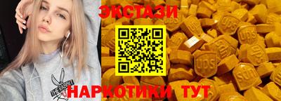 ALPHA PVP Бугуруслан