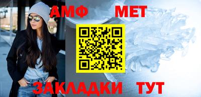 ALPHA PVP Бугуруслан