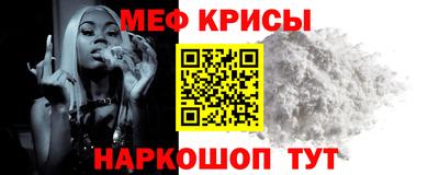 ALPHA PVP Бугуруслан