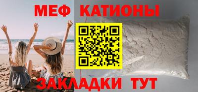 каннабис Будённовск